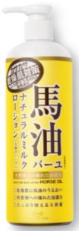 Loshi - 日本北海道馬油保濕身體乳液 485ml【平行進口】(4936201102297)