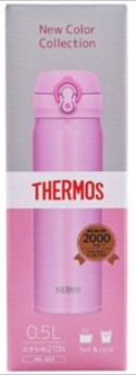Thermos - 膳魔師 -不鏽鋼真空保溫瓶 (粉紅色)500ml【平行進口】4562344369251