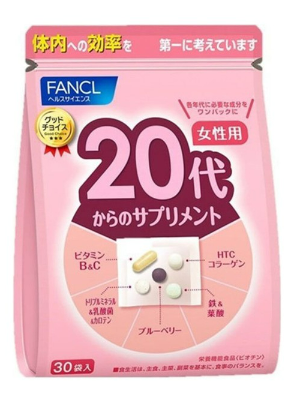 FANCL-20代女性綜合營養維他命補充丸30小包【粉色】(4908049488291)