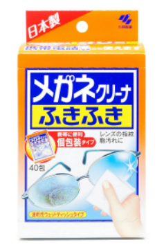 小林製藥 Kobayashi - 除菌眼鏡清潔紙巾 (40片裝)【平行進口】(4987072027820)