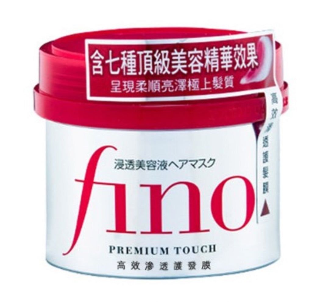 Shiseido 資生堂 - FINO - 資生堂 fino高效滲透護髮膜 230g(4901872837144)紅色