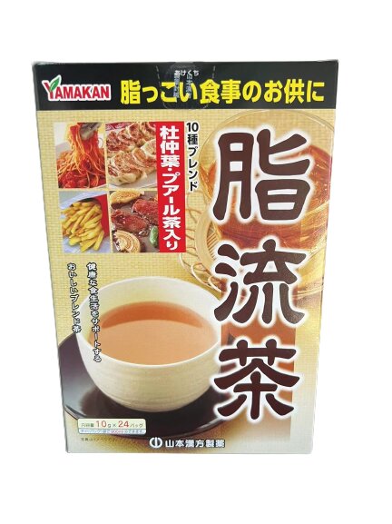Yamamoto 山本漢方 - 脂流茶 10g×24包【平行進口】(4979654026666)