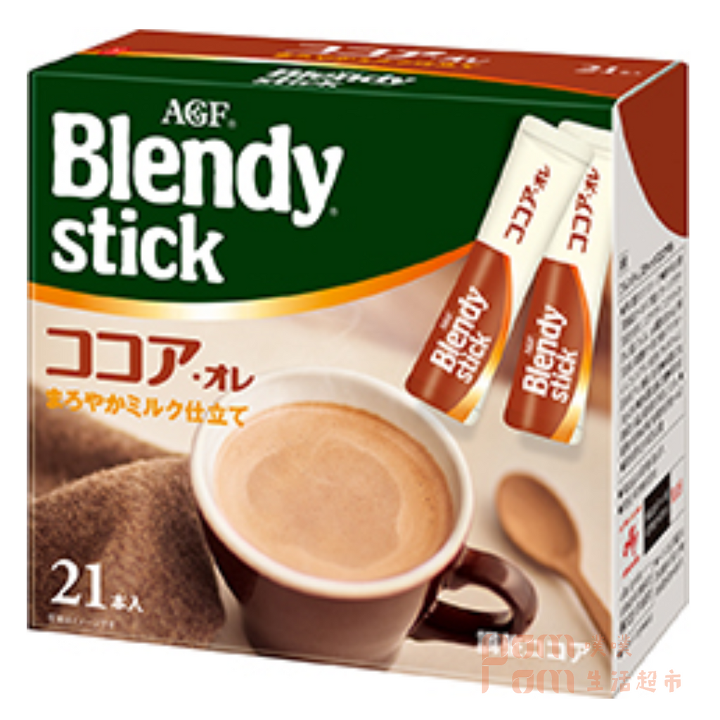 AGF Blendy Coffee - Blendy可可牛奶朱古力沖劑 11g x 21條裝【平行進口】(4901111191112)
