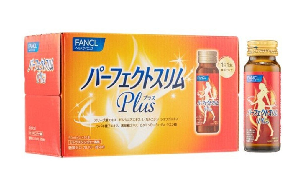 FANCL 全效完美燒脂飲料50ml x10枝裝 平行進口 [4908049478193]