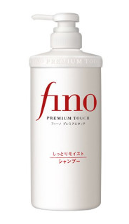 Shiseido 資生堂 - Fino美容複合精華洗髮水500ml【滋潤型】(4901872461615)白樽