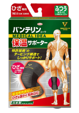 KOWA 興和 - 日常膝頭關節保溫舒緩套 - 中碼 (34-37厘米) (1件)4987067463800 平行進口