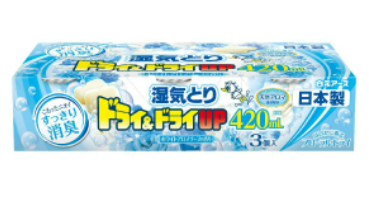 Hakugen白元-吸濕器 皂香 4902407397089
