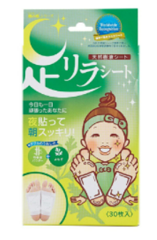 樹之惠 - 日本天然樹液排毒足貼 30枚 (艾草-綠色)綠盒(4975729200900)