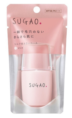 SUGAO絲綢感遮瑕霜20ml(粉色)(4987241162437)