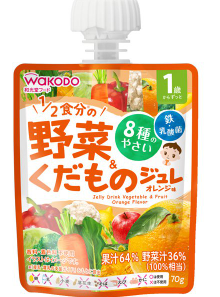 Wakodo - 和光堂 -蔬菜水果啫喱飲品70gX2【橙味】(4987244195425)橙色