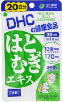 DHC薏仁丸 20粒20日量(4511413404874)