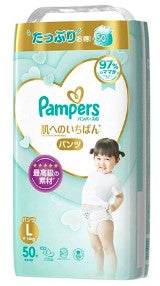 Pampers  - Ichiban [原箱-] L50大碼拉拉褲 50片X3包 平行進口貨(4902430900041)(4874)