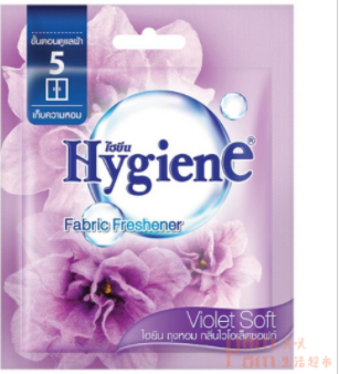 Hygiene - 泰國衣櫃用香包(薰衣草+丁香花味)8g(紫色)(8850092306021)
