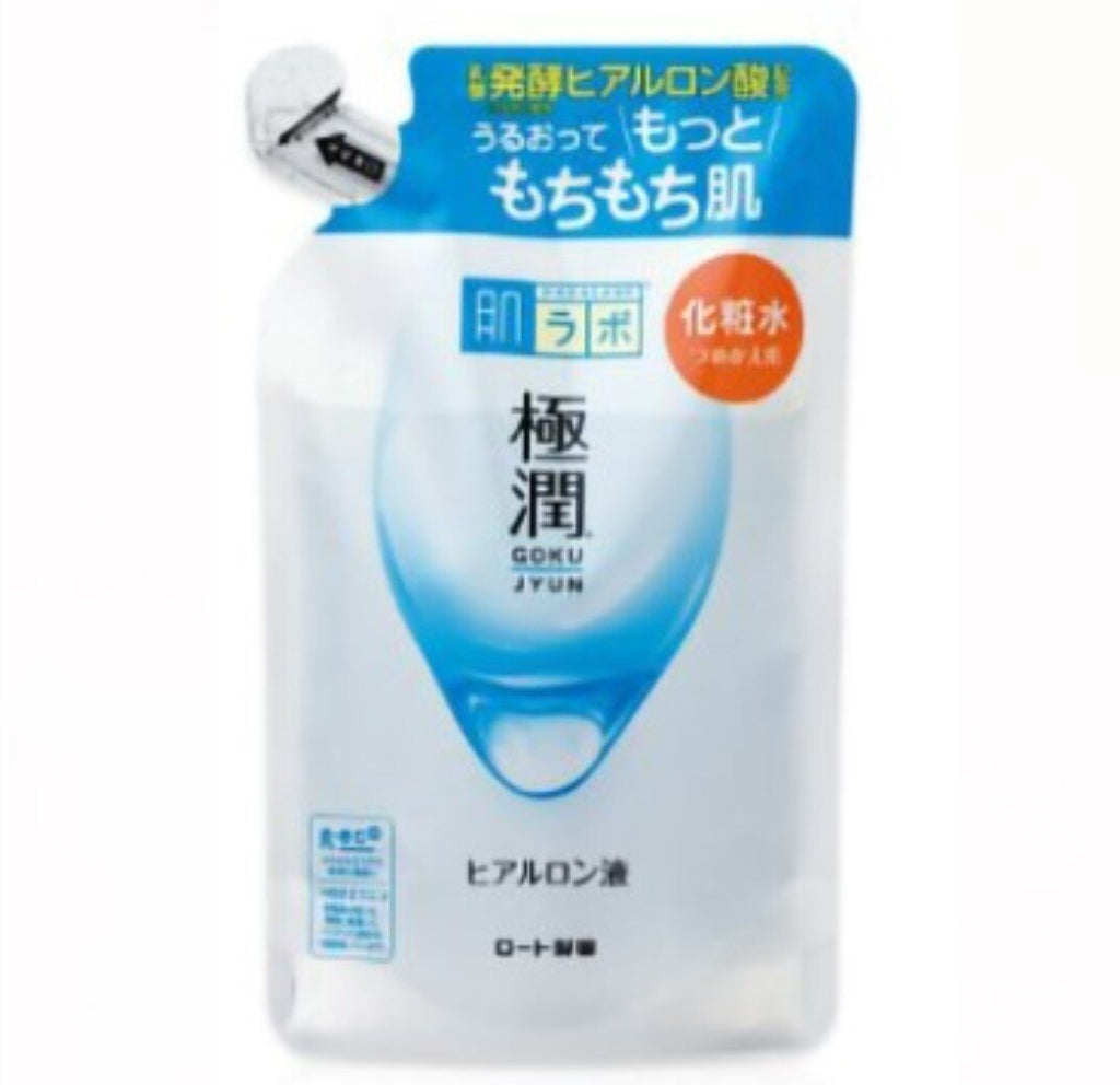 肌研 極潤保濕化妝水170ml - 濃潤型（補充裝) (4987241155729)