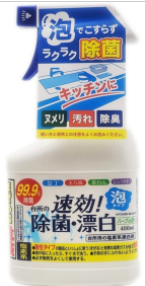 日本Rocket - 廚房用香草味速效除菌漂白泡沫噴霧 400g [平行進口](4903367303899 )