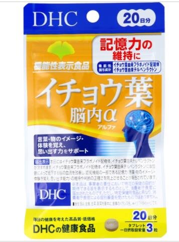 DHC - 銀杏葉精華 益智健腦 提高記憶力 60粒 (20日份量)[平行進口] 4511413405901