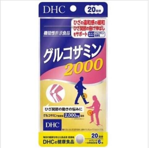DHC - 葡萄糖胺軟骨素 120粒 20日 (平行進口)4511413405932