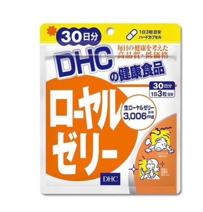 DHC - 天然蜂皇漿營養素 90粒 (30日)(平行進口) 4511413619810