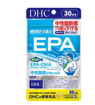 DHC - EPA精製魚油丸 90粒 平行進口 4511413628218