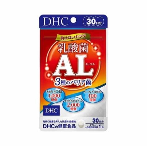 DHC - AL 復合乳酸菌EC-12 3000億個 (加強版) 30粒 (30日) 4511413628393
