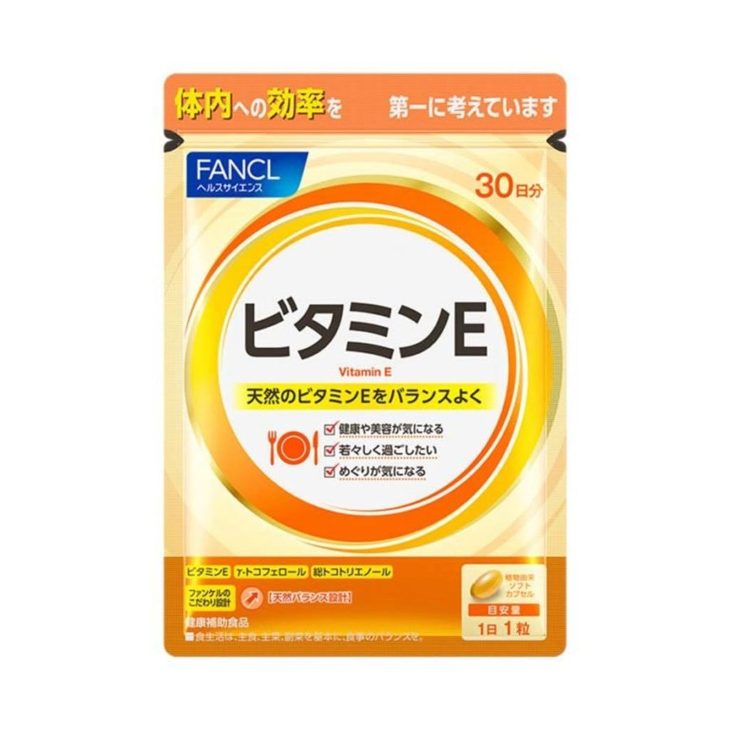 FANCL-天然維他命 E（30日量）【平行進口】(4908049491918)