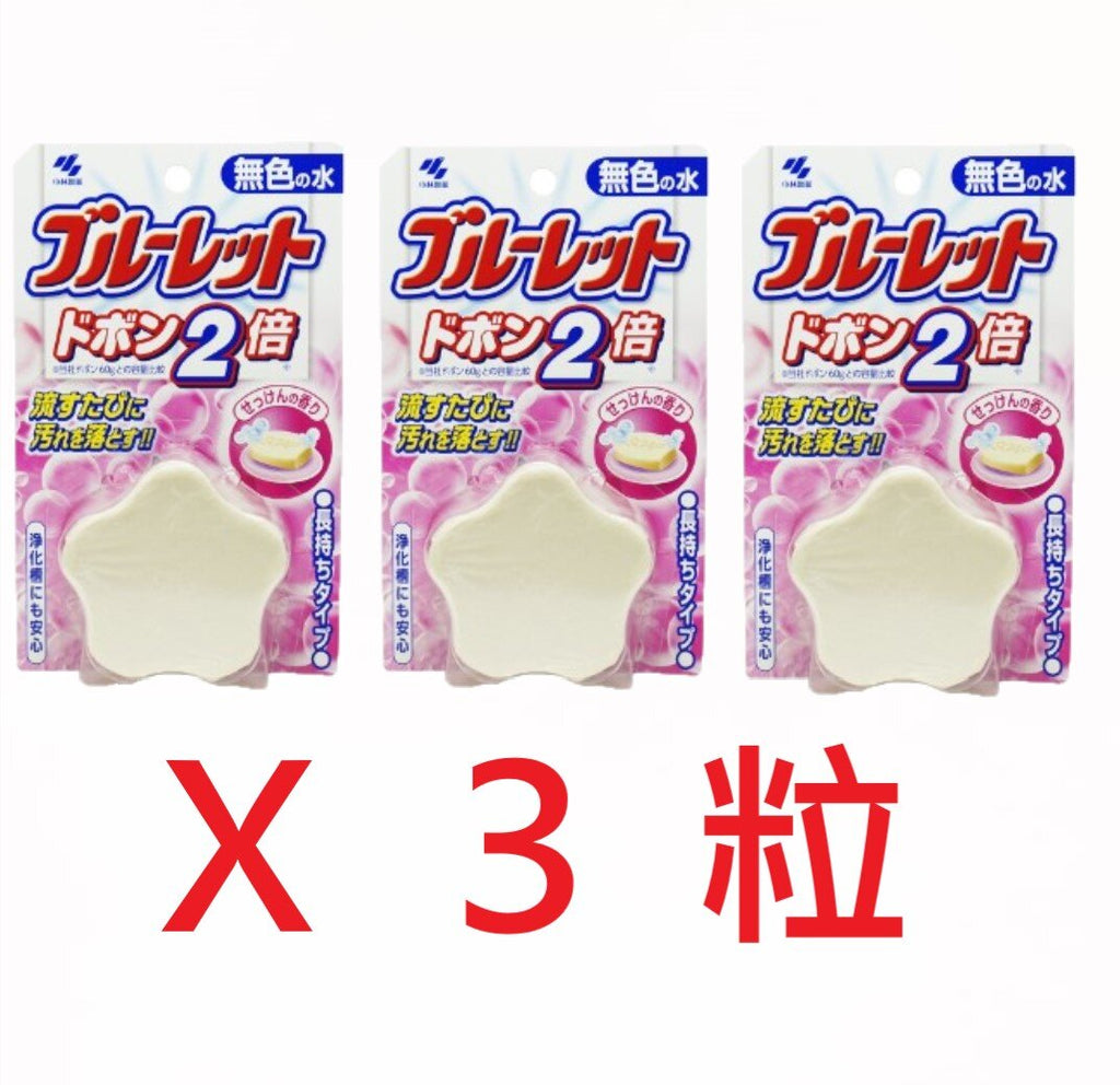 Kobayashi - 小林製藥 馬桶水箱清潔除菌芳香劑 (無色 - 皂香型) 120g X3件(4987072071144) 白色X3