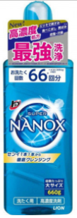 獅王Super Nanox 納米樂超濃縮洗衣液 660g (藍) 4903301306429