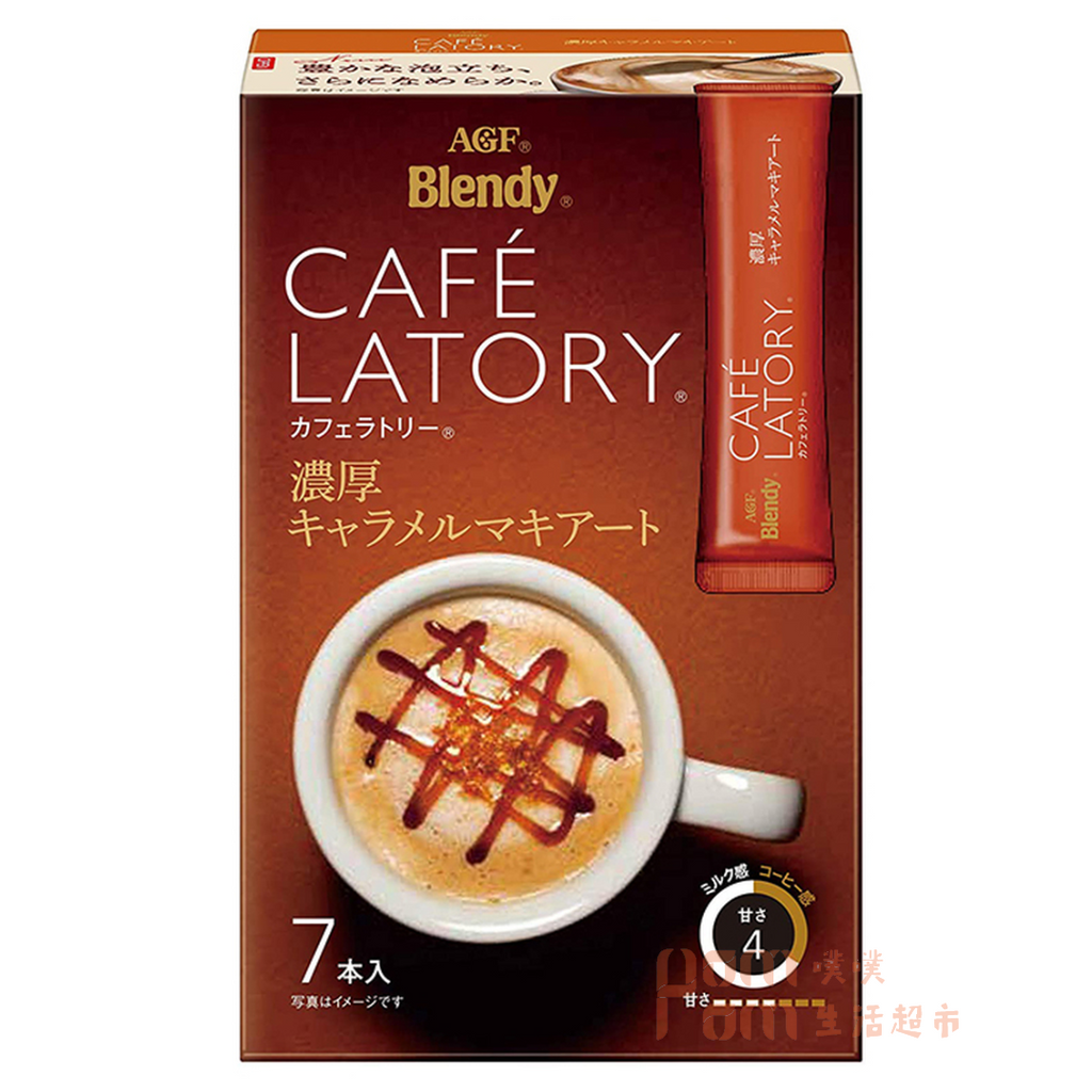 Blendy Cafe Latory即沖濃厚焦糖瑪奇朵11.5g x 7條(4901111310490)