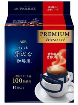 AGF Maxim特制滴漏香醇咖啡-犘卡14袋入【4901111546561】(紅色)