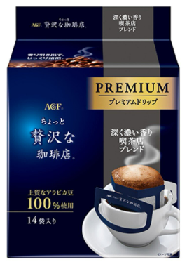 AGF x Maxim - 特制滴漏香醇咖啡 濃郁 8g x 14包 【平行進口】(4901111712553)灰色