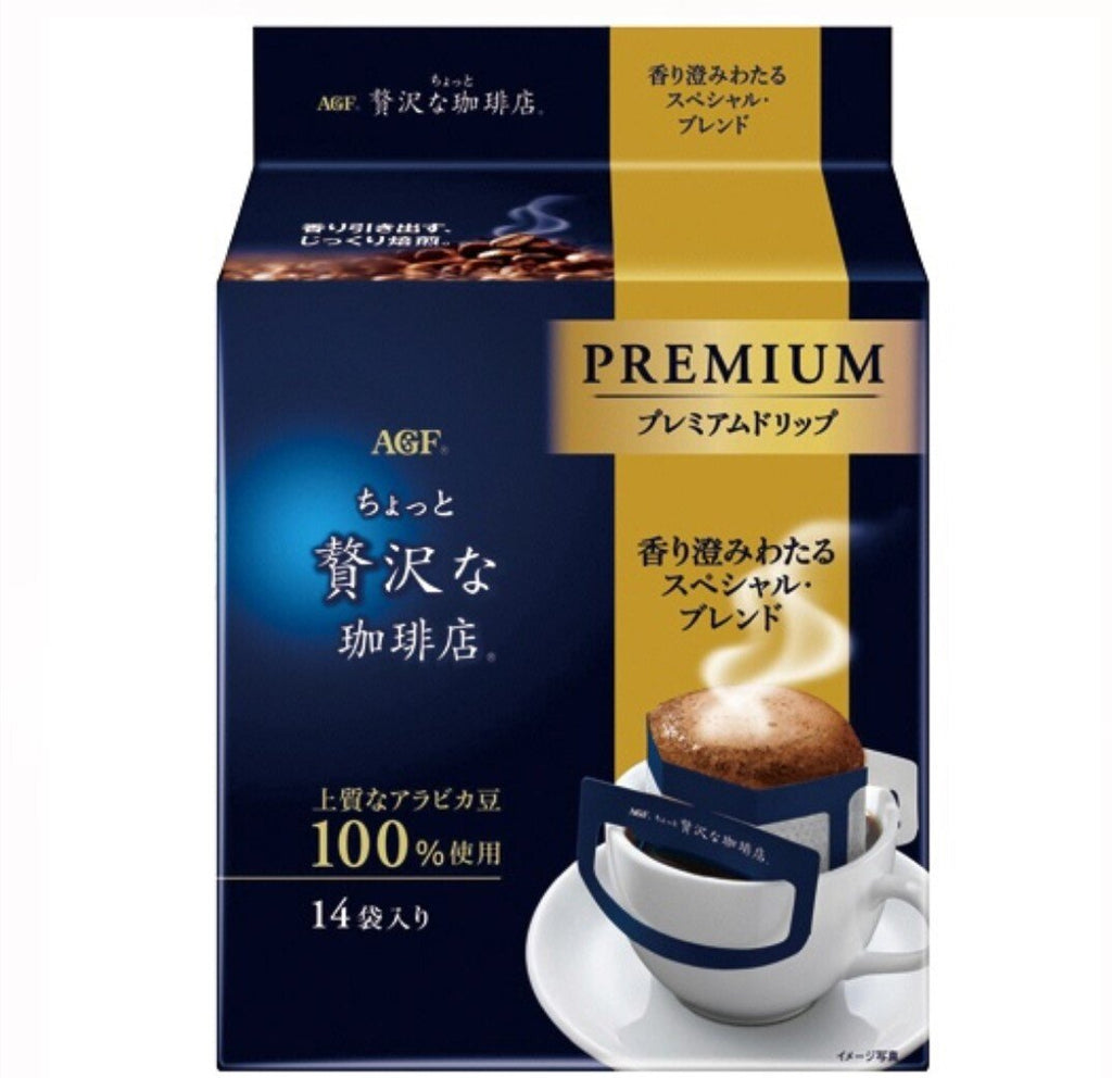 AGF Maxim特制滴漏香醇咖啡-特級14袋入【4901111790681】(啡黃)