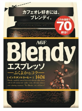AGF Blendy Coffee - BLENDY 醇香特濃速溶黑咖啡140g【4901111707221】(黑袋70杯分)