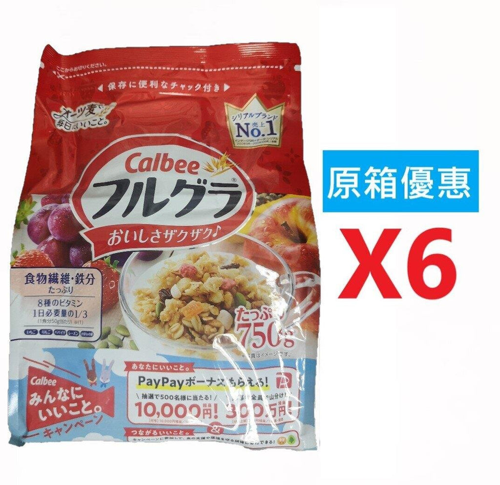 卡樂B水果穀物營養麥片750gX6包裝【原箱優惠】(4901330745523)