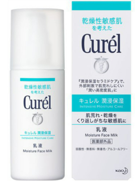 CURÉL - 日本 KAO Curel 乾燥性敏感肌 水凝保濕乳液 120ml (4901301236173)白綠X1