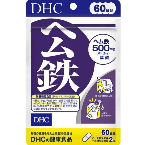 DHC - 血紅鐵元素精華膠囊(60日份量) 120粒(4511413406496)-[平行進口]
