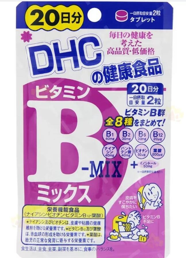 DHC - 維他命B補充食品 20日份 40粒 (4511413404089) - 平行進口