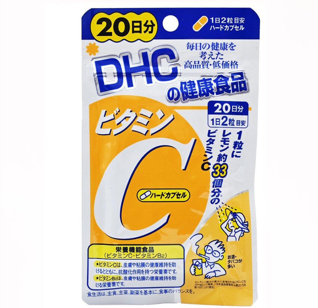 DHC -維他命C補充食品 20日份 40粒【平行進口】(4511413404058)