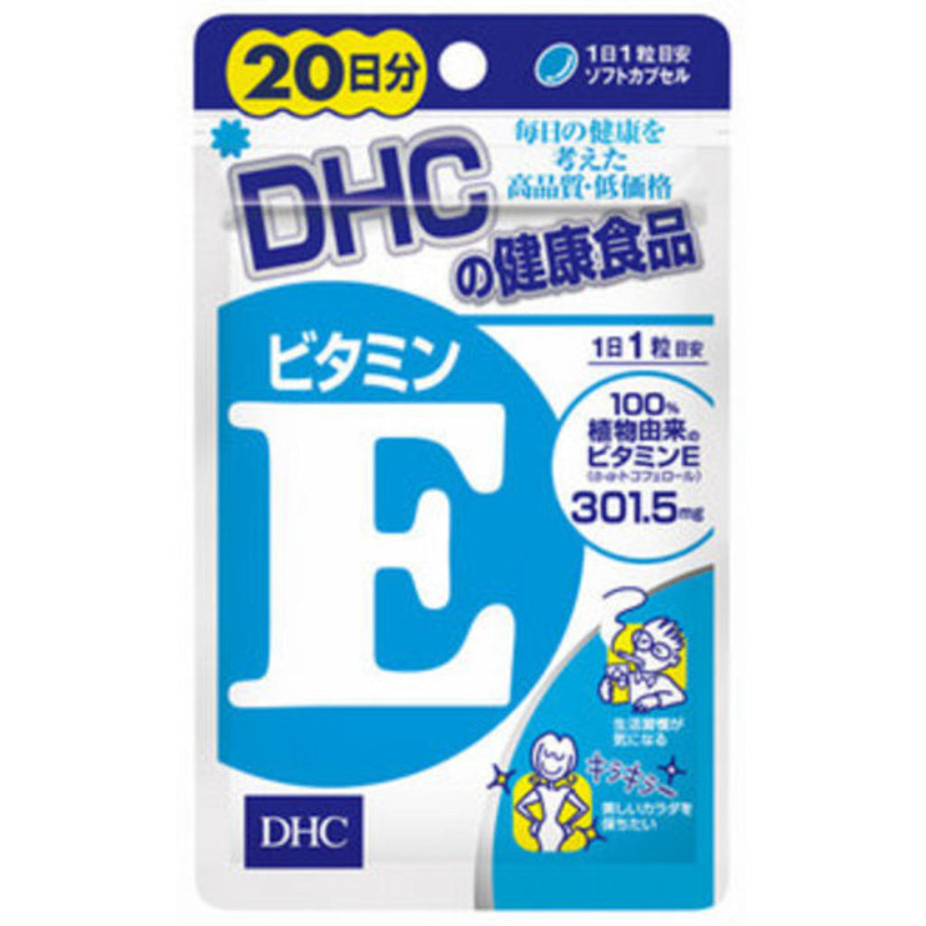 DHC - 天然大豆維他命E 20粒 (20日份量) (平行進口)(4511413405048)