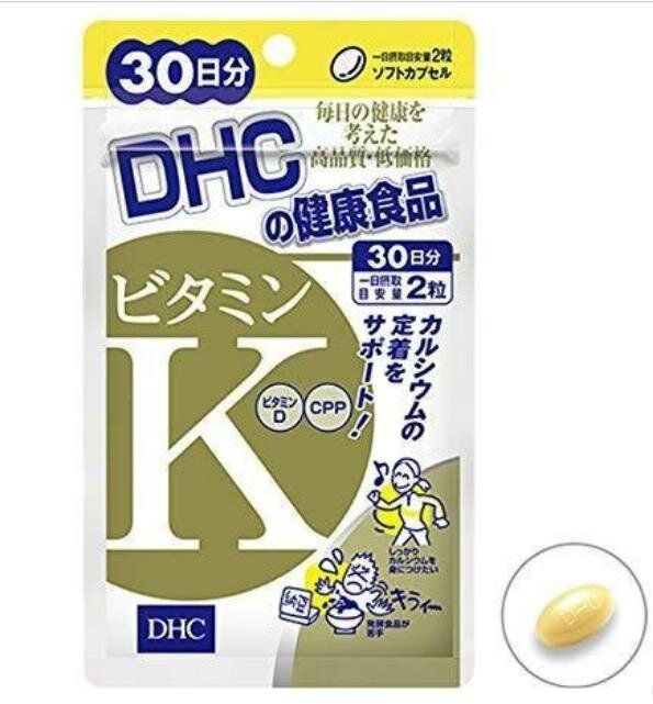 DHC - 維他命K補充丸 60粒 30日分 (平行進口)(4511413606544)
