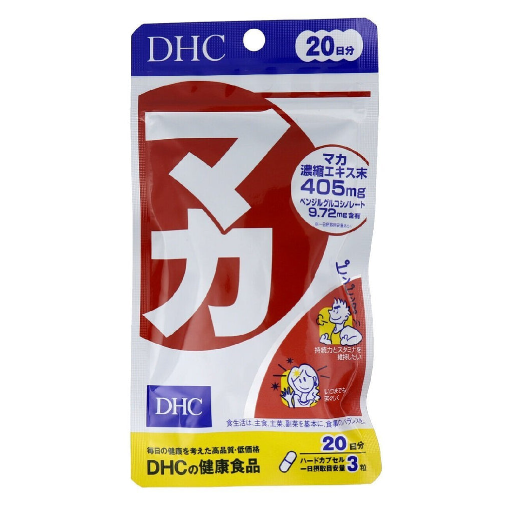 DHC 瑪卡甜菜根精華 20日分 60粒 (4511413403853) 平行進口