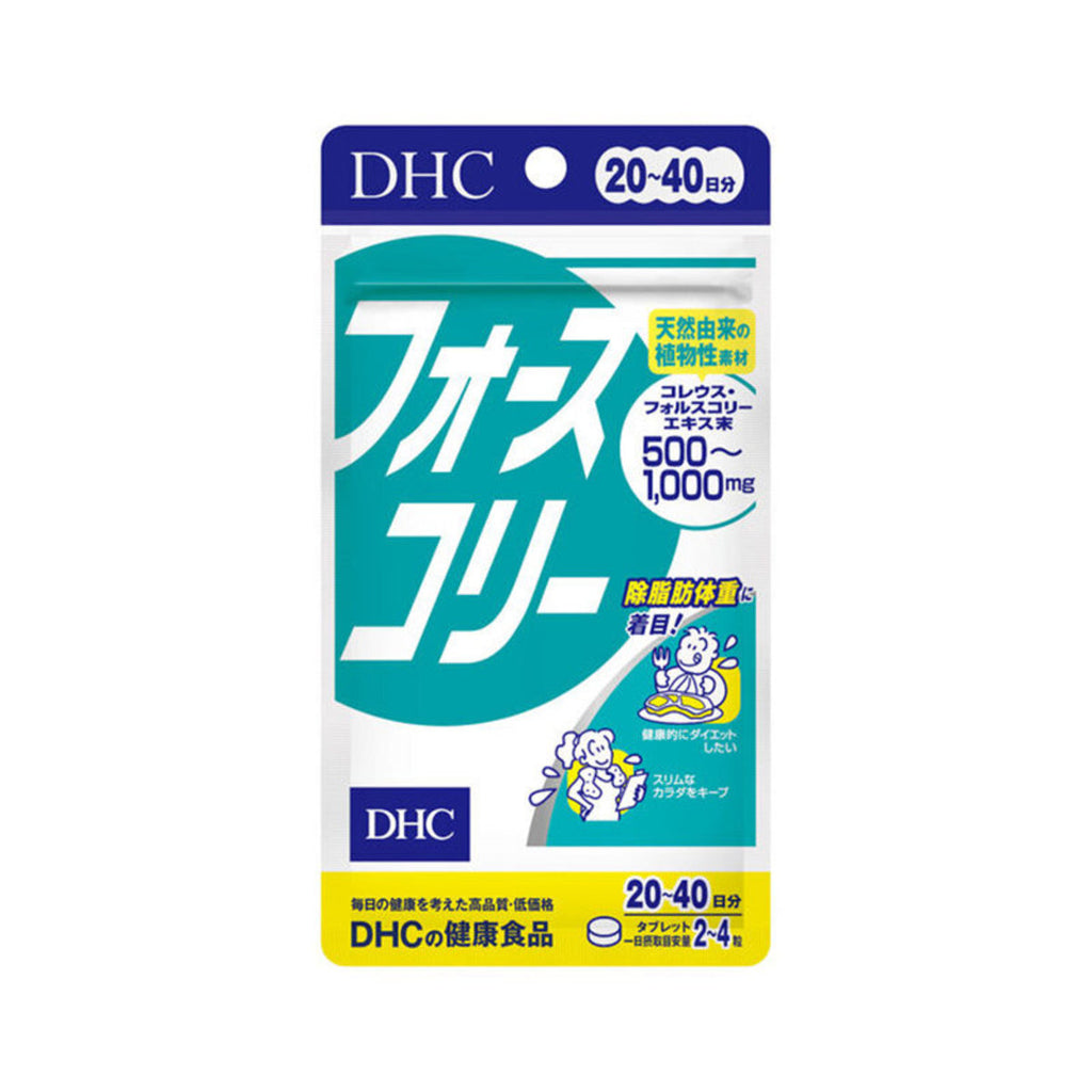 DHC 新4 slim 減肥修身瘦身丸 (80粒) (20-40日量) (平行進口)(4511413403143)