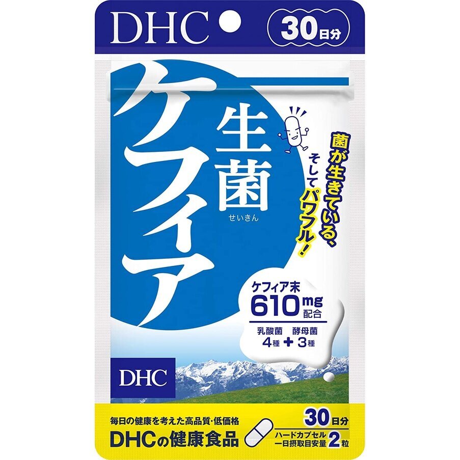 DHC 腸道消化乳酸益生菌 60粒 (30日) (平行進口)(4511413618479)