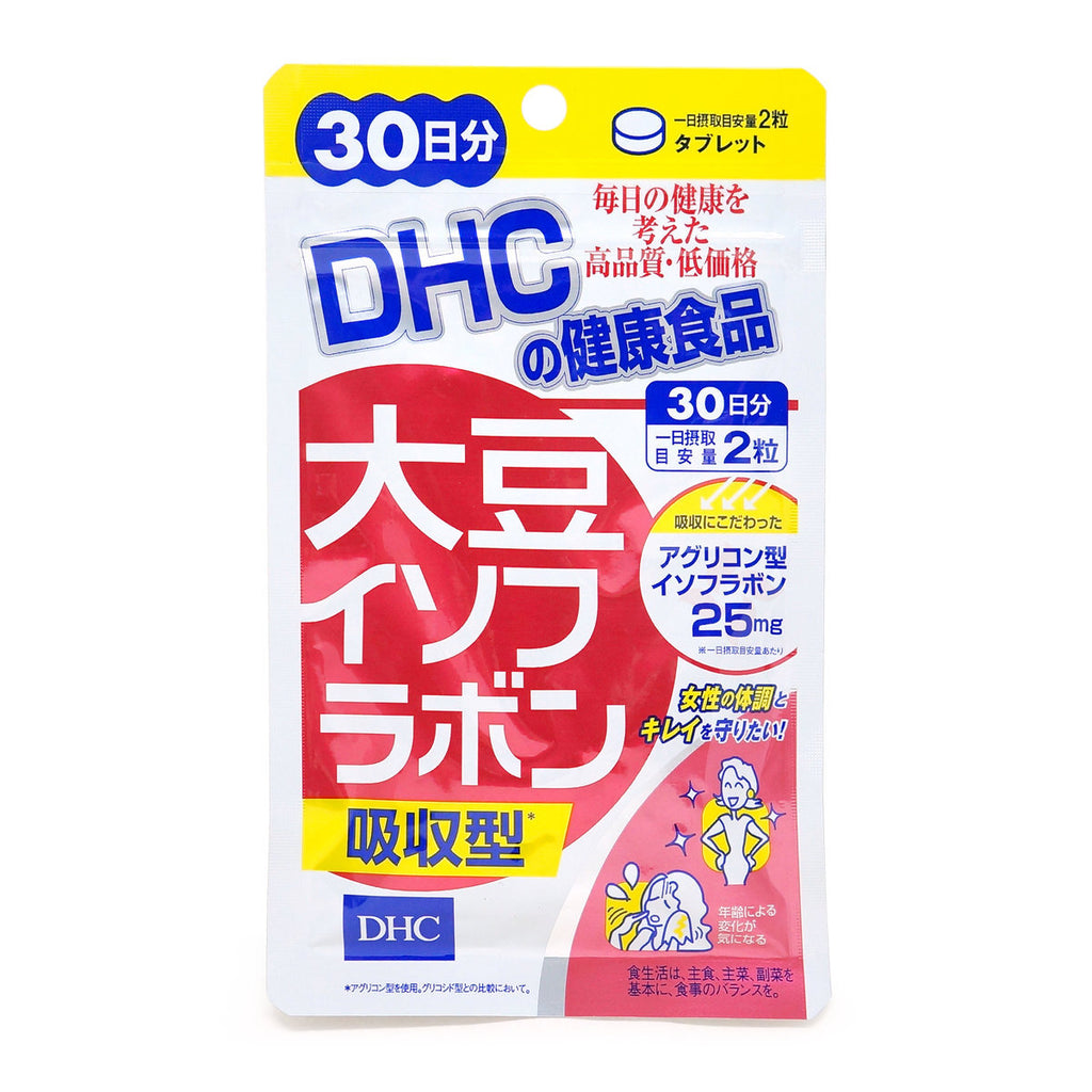 DHC 大豆精華丸 吸收型 60粒 30日 平行進口 (4511413625989)