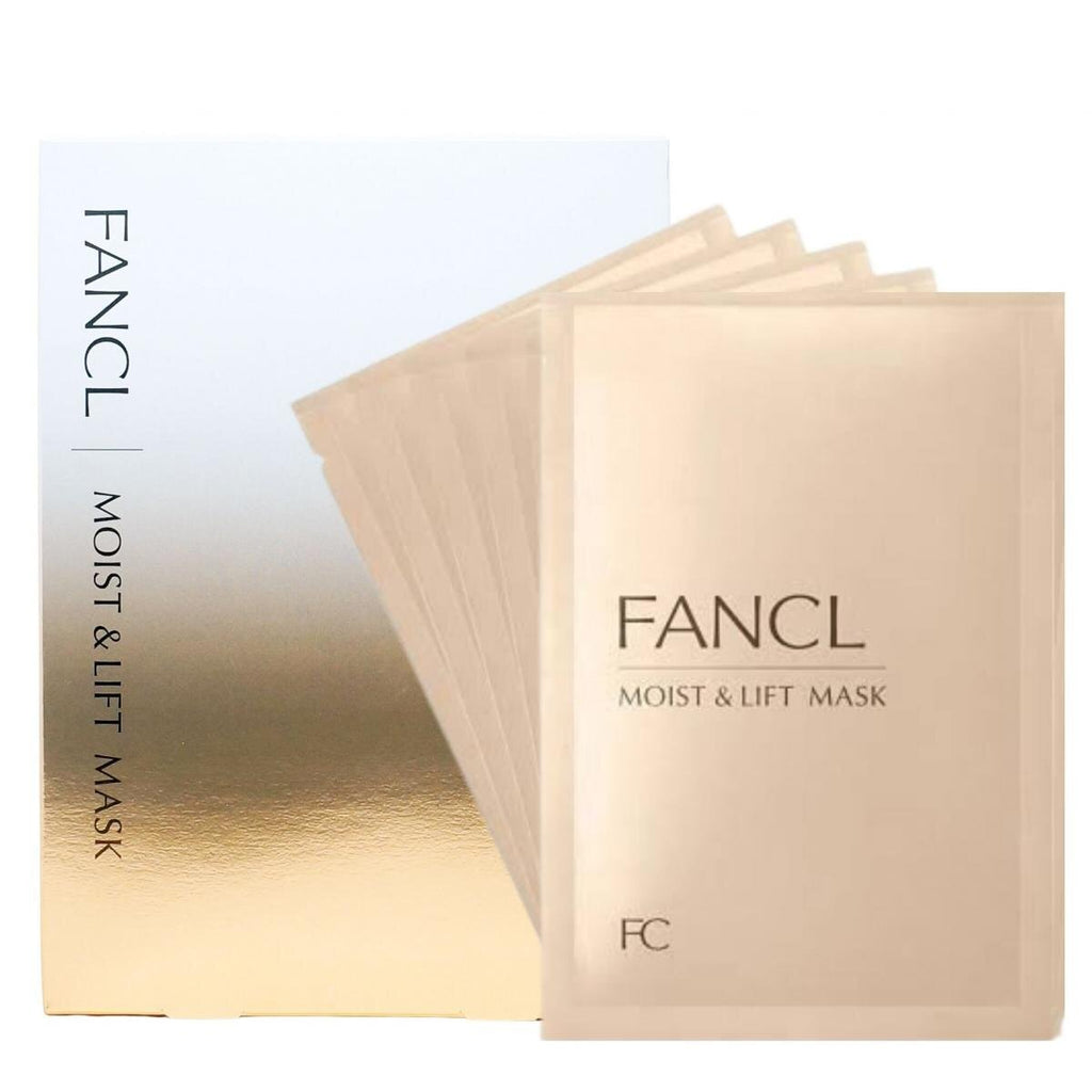 FANCL - 高保濕修護膠原蛋白緊緻面膜 28ml x 6片 平行進口 4908049589431