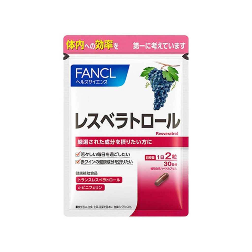 FANCL - 美白淡斑 白藜蘆醇葡萄籽精華膠囊 60粒 (30日)4908049178215(平行進口)