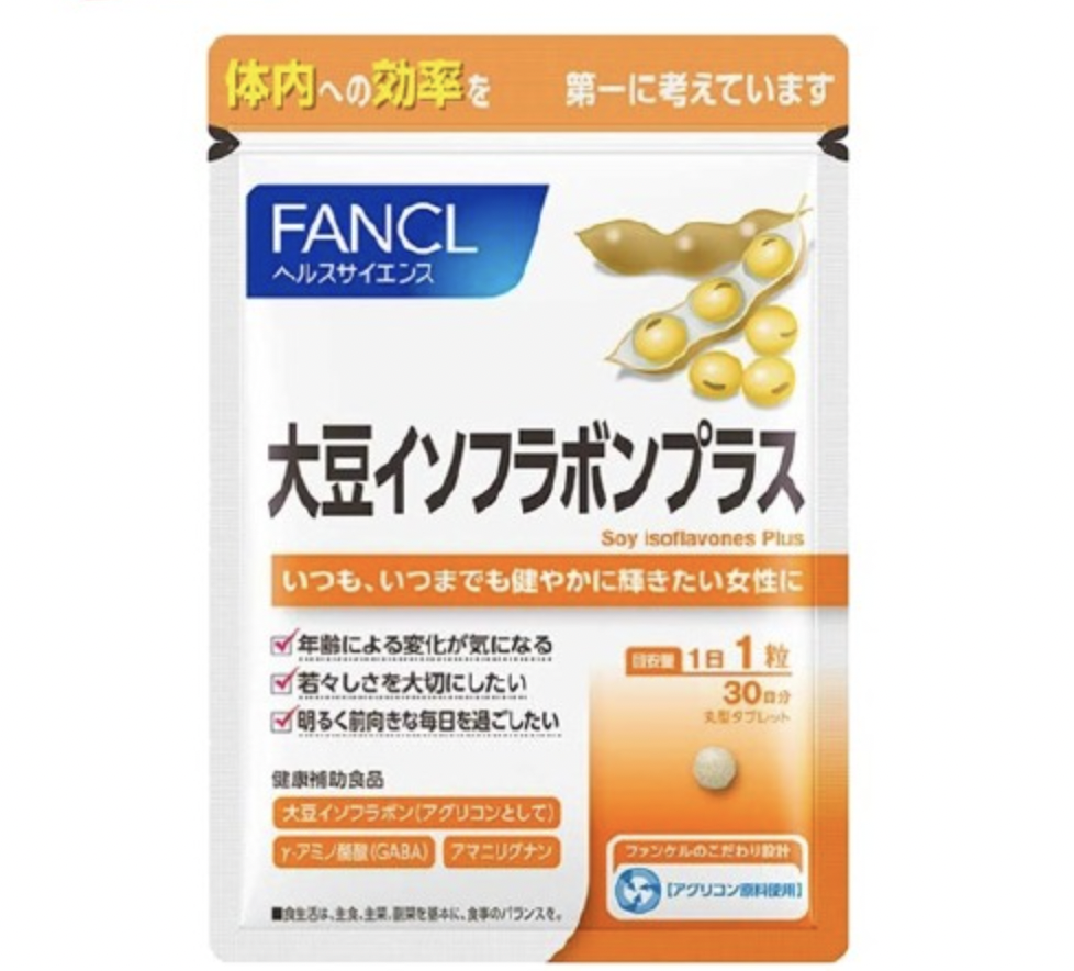 FANCL-大豆異黃酮Plus 30粒 (30日分) (4908049285623)（平行進口）