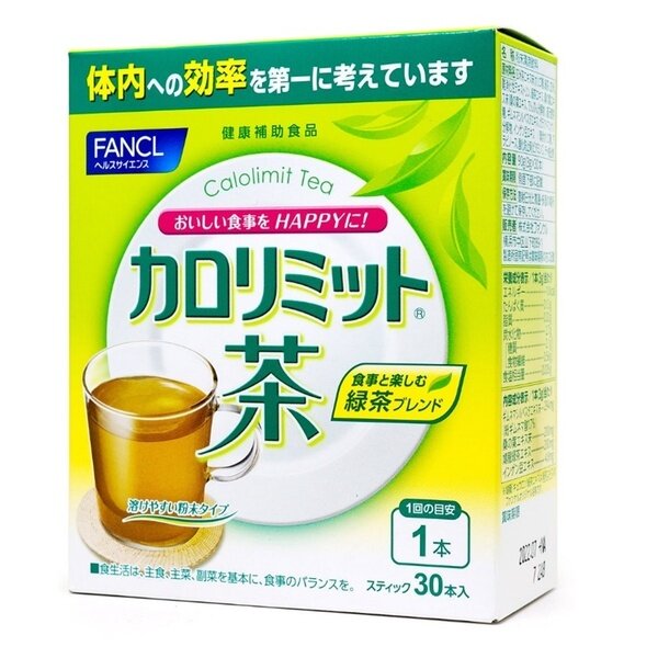 FANCL 熱控茶 (粉末) 控制卡路里玄米風味 30包 (4908049244965)平行進口