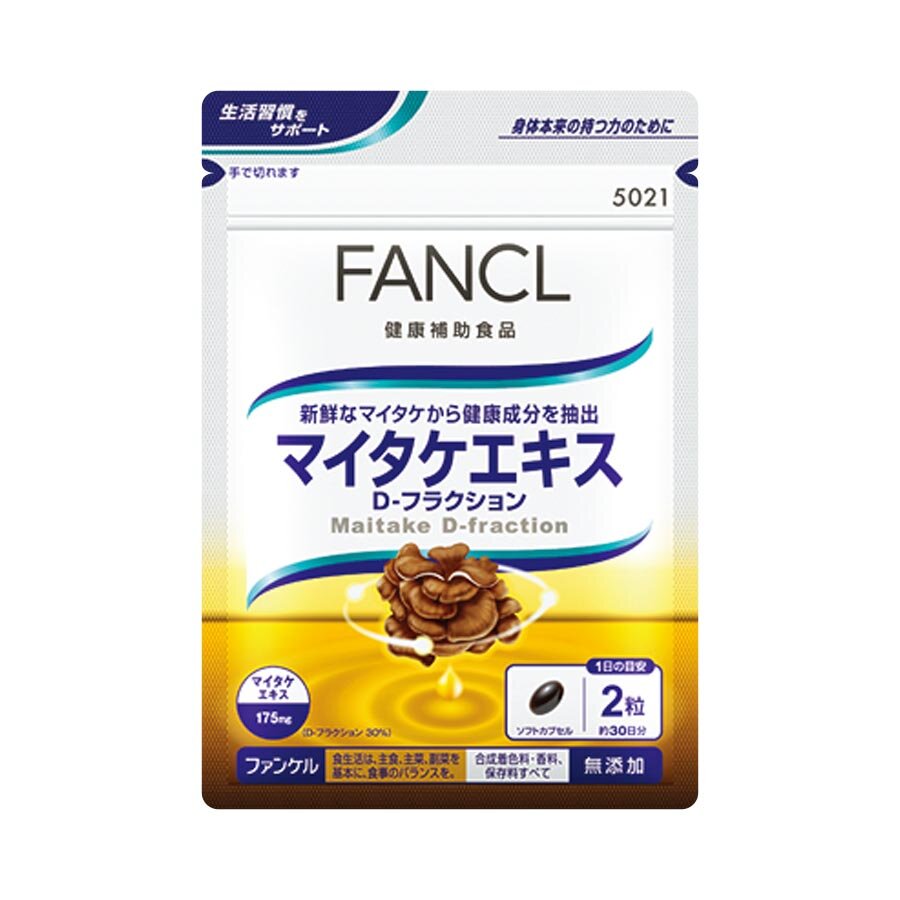 Fancl 頂級舞茸 強化體質 (30日份) (平行進口) (4908049022099)