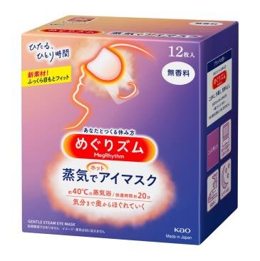 日本 KAO 花王 眼罩12枚 (無味)【平行進口】（4901301348029）