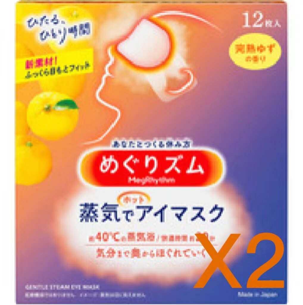 KAO 花王 蒸氣眼罩(柚子)12片【平行進口】(4901301348036) *2盒